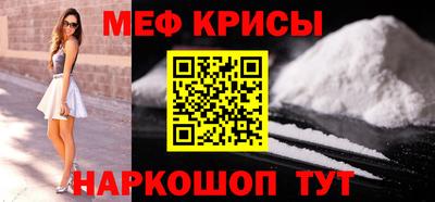 дмт Пыть-Ях