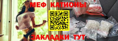 ALPHA-PVP Пугачёв