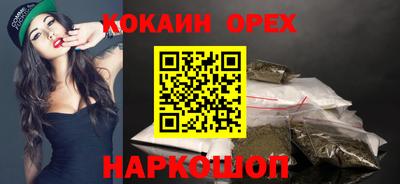 стаф Пушкино