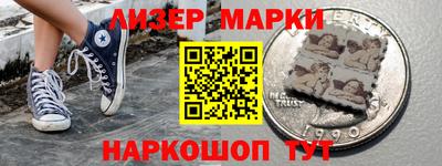 ALPHA-PVP Пугачёв