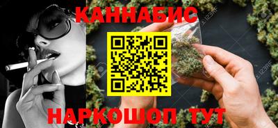 дмт Пыть-Ях