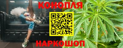 стаф Пушкино