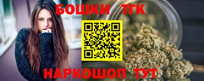ALPHA-PVP Пугачёв