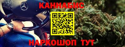 ALPHA-PVP Пугачёв