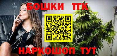 дмт Пыть-Ях
