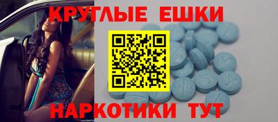 стаф Пушкино