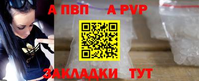 дмт Пыть-Ях