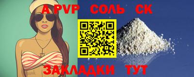 дмт Пыть-Ях