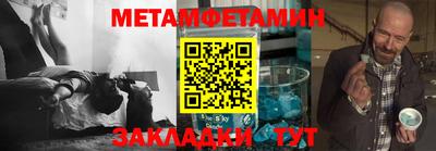 дмт Пыть-Ях