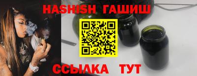 ALPHA-PVP Пугачёв